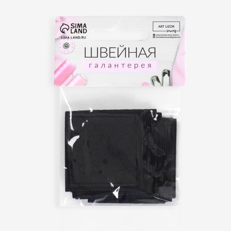 Clothing patch "Square", 4.3 × 4.3 cm, heat -mileyle, black color-5