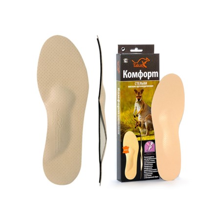 Soft orthopedic Talus 38K “Comfort” insoles, size 39