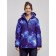 Ski jacket women's, size 60, blue color