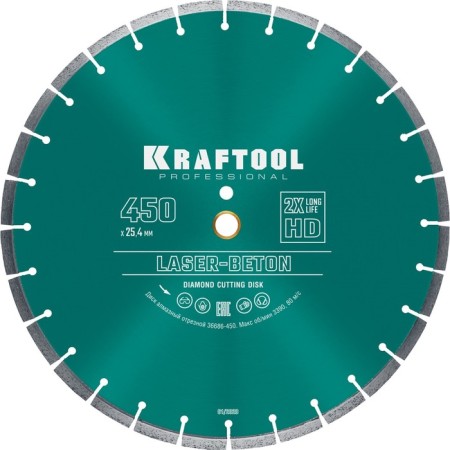 Diamond disk Kraftool 36686-450, 10 x 4 mm, d = 25.4 mm, 450 mm