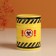 Pigger Ceramics "Zone of High Greed" yellow 6.5x6.5x9 cm