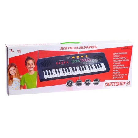The Supermousant synthesizer with a microphone, 44 keys, operates from the network and from batteries-7