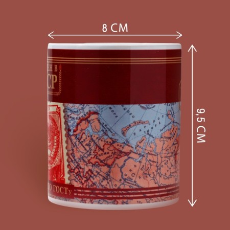 Ceramic mug "USSR", 320 ml, red color-1
