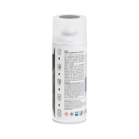 Enamel with Vixen chameleon effect, neon cosmos, 520 ml VX-57002-2