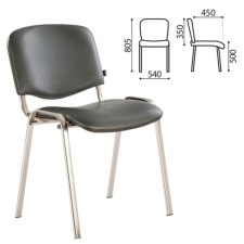 Stool for personnel and visitors to Brabix ISO CF-001, chrome frame, leatzers gray