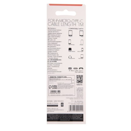 Cable Borofone X16, 3 in 1 Lightning/Microusb/Type-C, 2.4 A, 1 m, tpe braid, white-5