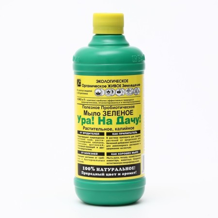 Soap green "OHZ Kuznetsov", probiotic, potassium, 500 ml