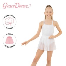 Skirt for gymnastics and dancing Grace Dance, p. 38, white color