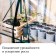 Greenhouse-stella, 3 shelves, 110 × 65 × 40 cm, metal frame d = 16 mm, a cap-cover 100 μm