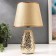 Table lamp 16194/1GD E14 40W Gold 20x20x33 cm Risalux