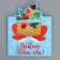 Gift Package "Cozy New Year", 25 x 30 x 10 cm, New Year