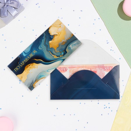 Money envelope "Congratulations!" glitter, blue tone, 8.1x16.4 cm