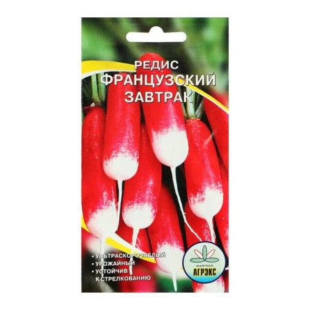 Seeds Radis "French breakfast", 2 g-1