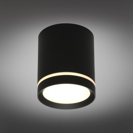 Lamp wall-flowing Capurso LED 3000K 5W-1