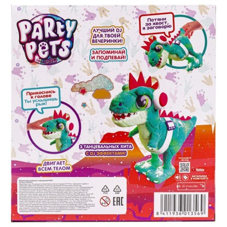 Soft toy Party Pets "DJ T-Rex", interactive, dancing, with walking function-3