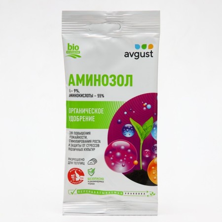 August growth regulator, aminosol, ampoule in a package, 5 ml-3