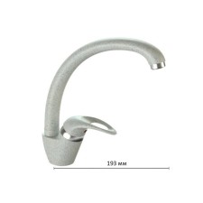 Kirlian stone kitchen mixer KM003/Q10, single-leaf, matte, light gray