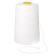 Lavsanna thread for firming documents Brauberg, D = 2 mm, length 250 m, white, lsh 640