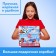 Puzzles 4 in 1 "Funny Arctic", 25, 36, 49, 64 elements