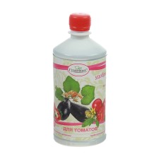 Fertilizer of peatogum 