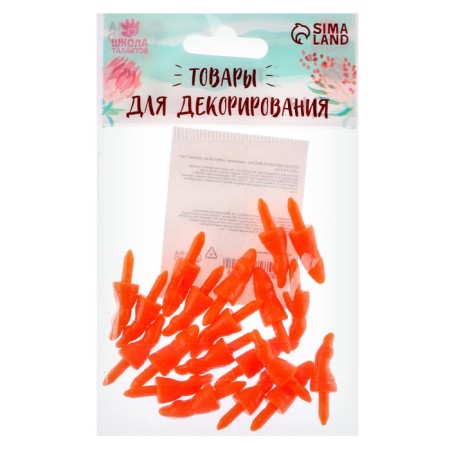 Nose - carrot, set 20 pcs., Size 1 pc. - 1.8 × 0.3 × 0.3 cm-3