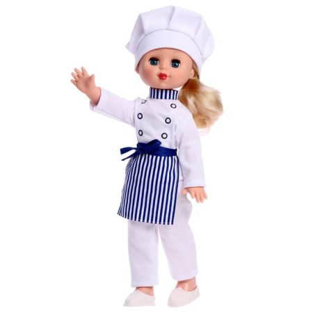 Doll "Larisa-Chevar 1", 35 cm-1