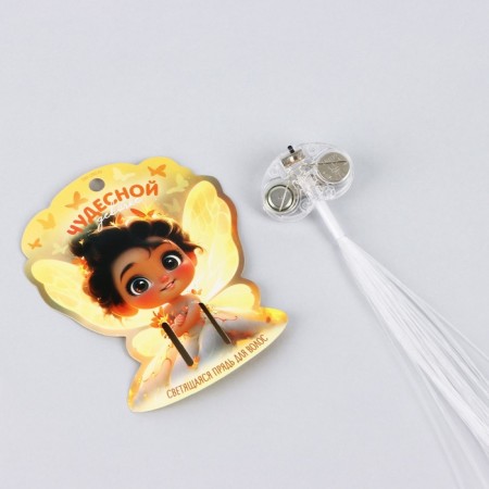 Hair strand on a hairpin, luminous, 3.5 x 33 cm-5