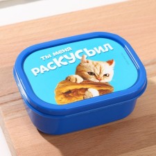 Lunch-Box “You Tatto it”, rectangular, 150 ml