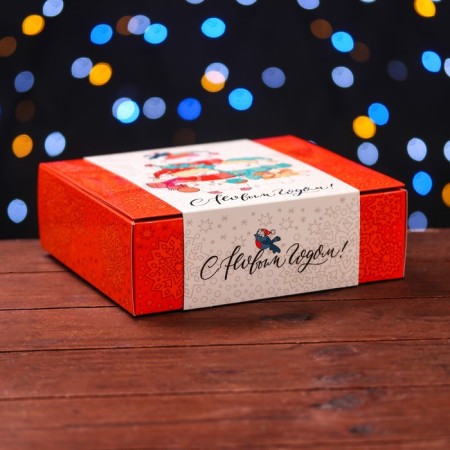 Gift box "Gift with a shell of three bears", 18.5 x 16 x 5.8 cm-2