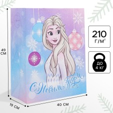 New Year. Gift package, 40x49x19 cm, packaging, cold heart