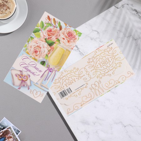 Money envelope "Happy Wedding Day!" champagne,-1