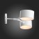 Wall lamp EVOLUCE. Sle183501-02. Gemento. 2x60 watts, E14, 51x12 cm, white color
