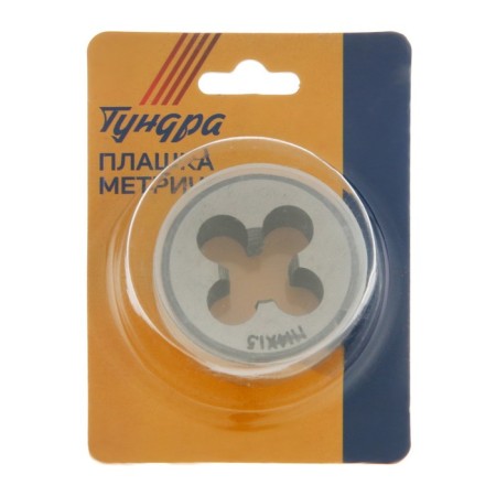 Dile Metric Tundra, M14 x 1.5 mm-3