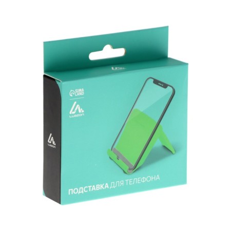 Luazon phone stand, folding, adjustable height, green-6