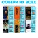 Puzzle Metal "artists", in showbox