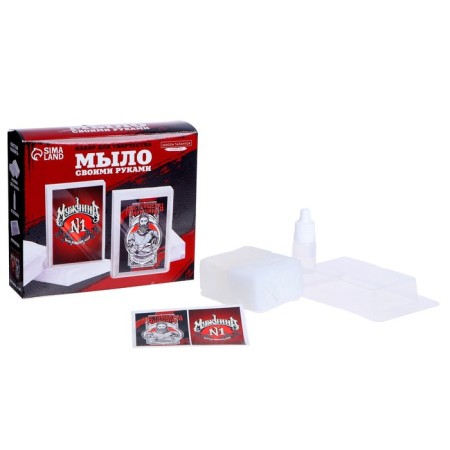 DIY soap. Set for creativity "Man No. 1"-3