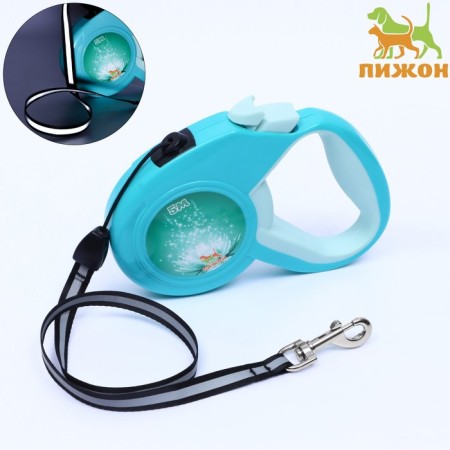 Roulette "Piggon" with a rubberized handle, 5 m, up to 25 kg, cable, turquoise-green