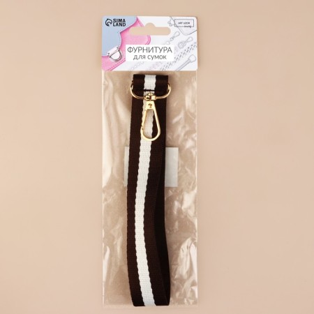 Handle-toil for bags, slings, 20 × 2.5 cm, brown/white color-5