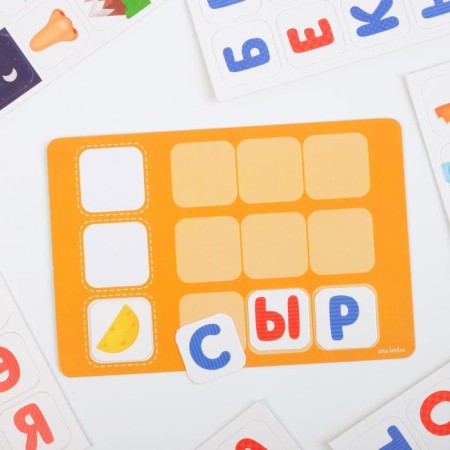 Board game "Learning to read by writing", 3+-4