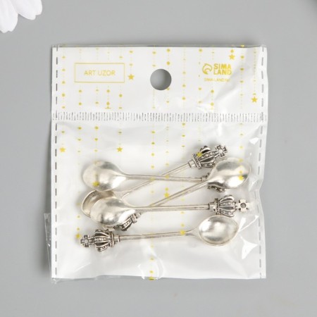 Souvenir wallet metal "spoon with crown" 5.7x1 cm-3