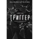 Trigger method. Receptions of provocative psychology. Artyomova V.