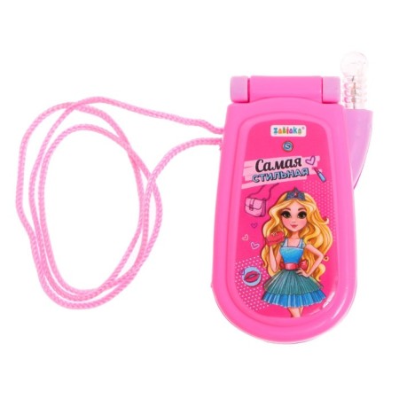 Musical phone "The most stylish", sound effects-2