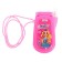 Musical phone "The most stylish", sound effects