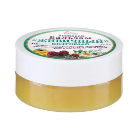 Zhivitsa Diveevo health resort cedar 100%, 50 g-3