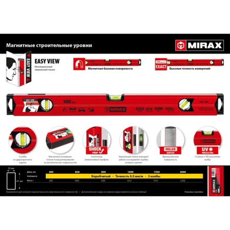 Magnetic level MIRAX 34611-080, error 0.5 degrees, 3 eyes, 800 mm-4