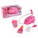 Household appliances vacuum cleaner "Dream" with accessories, works from batteries