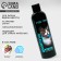 Hypoallergen shampoo for cats, 250 ml