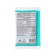 Water -soluble mineral fertilizer "Sudarushka A", cucumber, 60 g