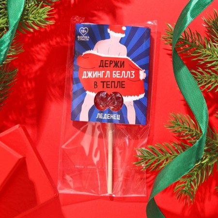 Lollice "Jingle Bells", taste: strawberries, 20 g.-6