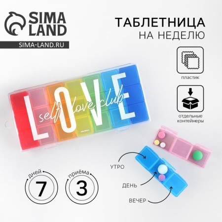 Tabalney "Love", 16.5 x 7.5 cm.-1